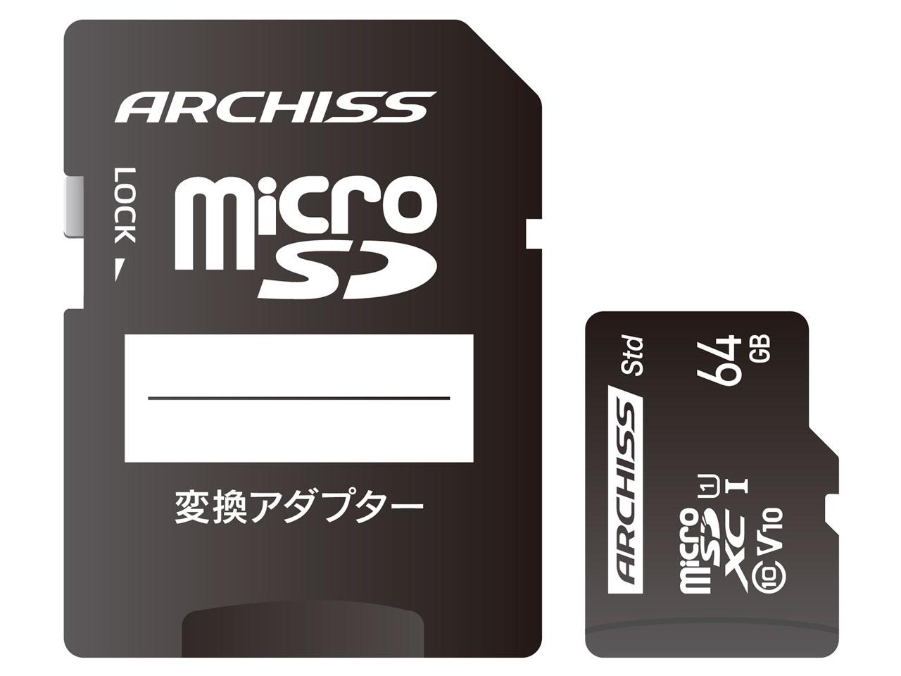 ARCHISS Standard microSDXC\J[h UHS-I U1 C10 V10 64GB(AS-064GMS-SU1)