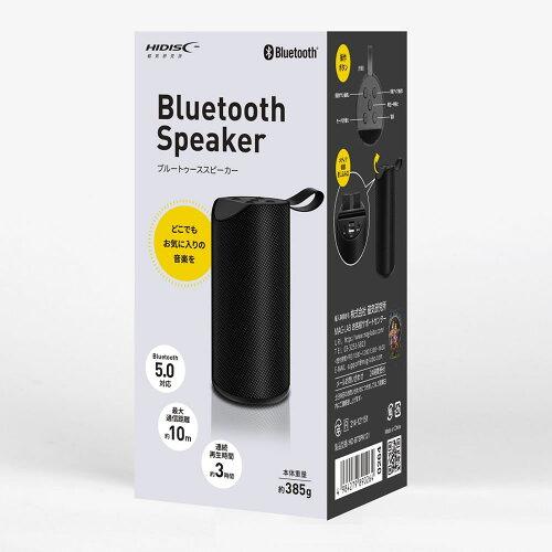 HD-BTSPK121 Bluetooth Xs[J[ cu^