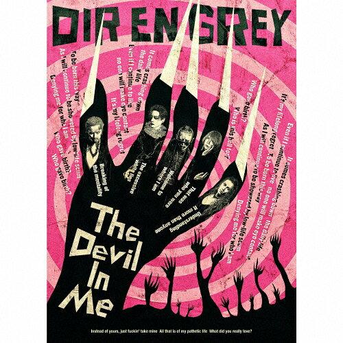 The Devil In Me(SY DIR EN GREY