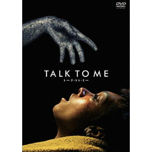 TALK TO ME/g[NEgDE~[ \tB[ECh