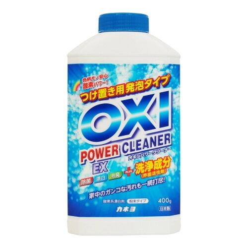 OXIパワークリーナーEX 本体 400g カネヨ石鹸