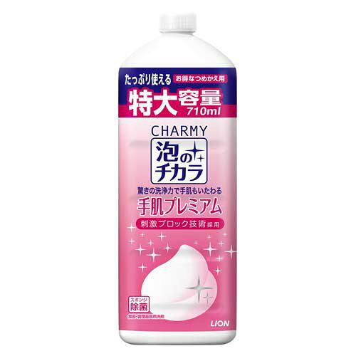 CHARMY Ã`J 蔧v~A߂p^TCY