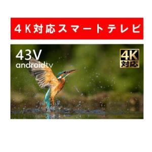 TCL / 43BP61 43型4K対応スマート液晶テレビ