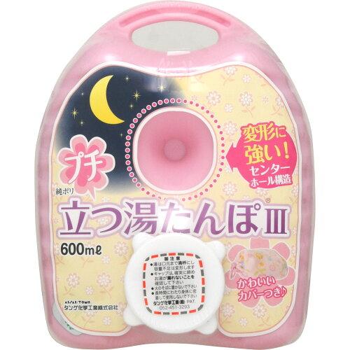 ^Qw 3 v` 600ml