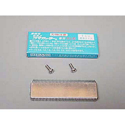 1800906  ܈ԋʋn2.0mm