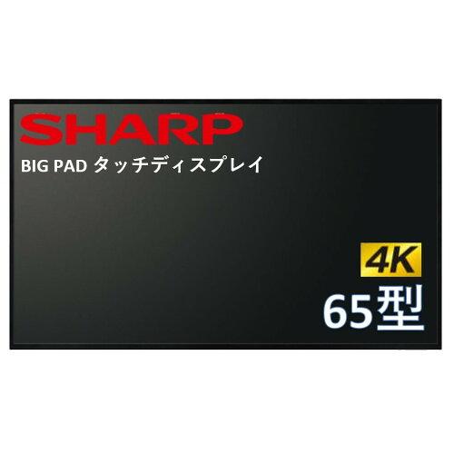 65V^^b`fBXvC(PN-LC652)