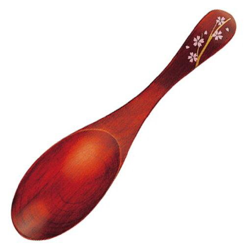 Q a 16.5cm (O-00403)