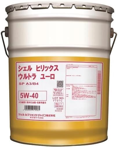 GWIC Shell Helix Ultra Euro A3/B4 SP 5W-40  20Ly[ BMWLL-01 MB229.5/226.5 VW502.00/505.00 Porsche A40 Renault RN0700,RN0710 PSA B71 2296 Fiat9.55535 Z2,Fiat 9.55535-N2 Chrysler MS10725,MS12991