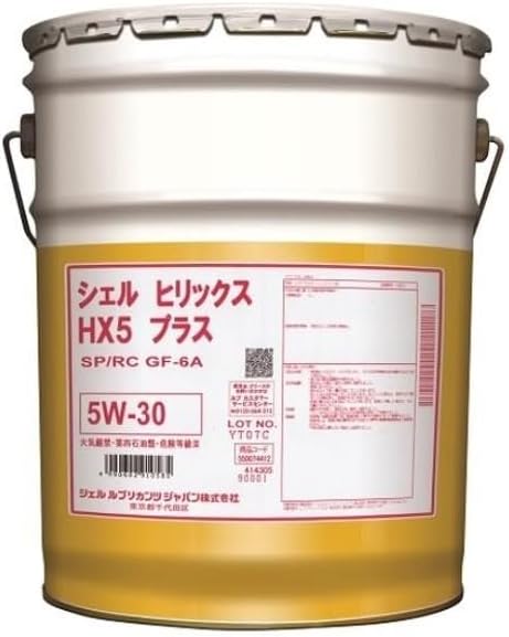 GWIC Shell Helix HX5 PLUS SP/RC GF-6A 5W-30 20Ly[