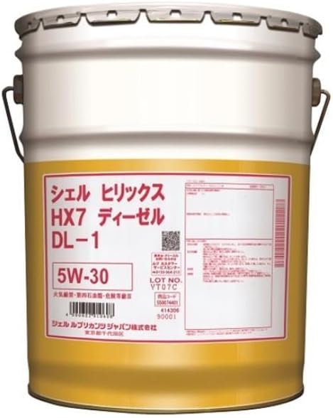GWIC Shell Helix HX7 DL-1 Diesel 5W-30 20Ly[