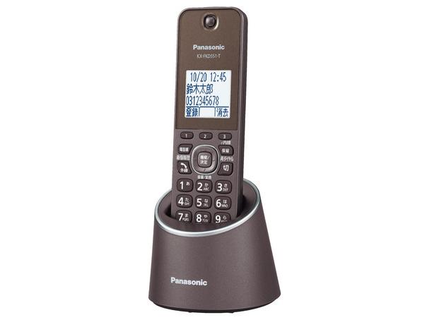 Panasonic / pi\jbN VE-GDS18DL-T [uE]