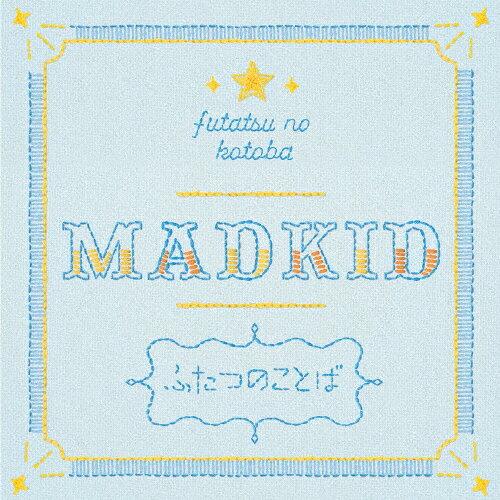 ӂ̂Ƃ΁yType-Az(DVDt MADKID
