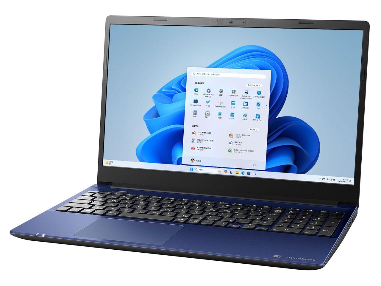 P1C7XPEL Dynabook dynabook C7/X Windows 11 Home 15.6^iC`j Core i7 16GB SSD 512GB 1920~1080 OfficeL 1.6`2.0kg u[n
