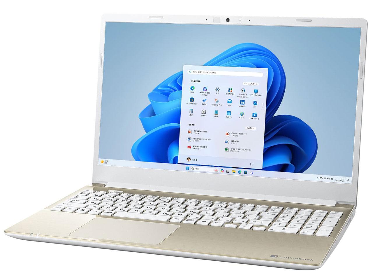 P1C7XPEG Dynabook dynabook C7/X Windows 11 Home 15.6^iC`j Core i7 16GB SSD 512GB OfficeL Bluetooth v5.3 1.6`2.0kg S[hn