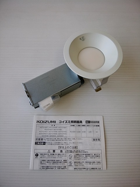 yAEgbgzJBK7101W27