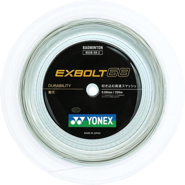 YONEX エクスボルト68 200mロール ホワイト 10 スポーツ YONEX EXBOLT68 200mロール（エクスボルト68） ホワイト 2点