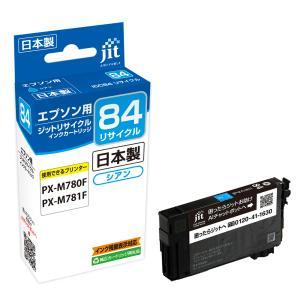 リサイクルインク(JIT-E84C)