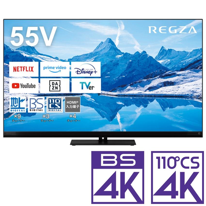 ECJOY!】 SHARP シャープ <AQUOS> Eシリーズ 46V型 液晶カラー ECJOY!】 SHARP シャープ <AQUOS> Eシリーズ 46V型 液晶カラー