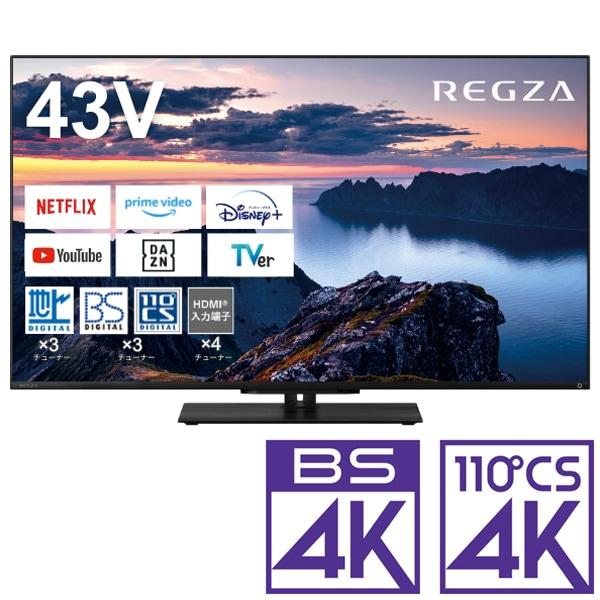 REGZA 43Z670N 43V^ 4KΉ ter OU Z670NV[Y(43Z670N)