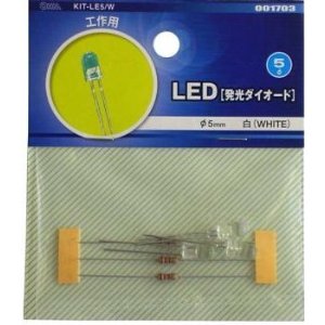 LED 5mm 3