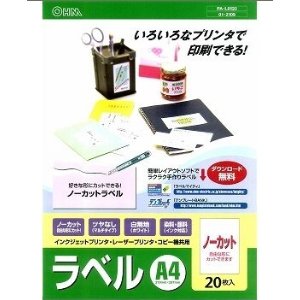 }`x A4(m[Jbg)~20 PA-L0120