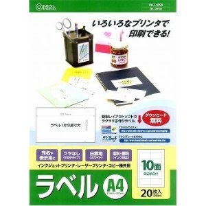 }`x A4(10)~20 PA-L1020