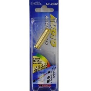 pRlN^[ S3.5J-S3.5J AP-2632