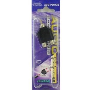 変換アダプター RCAP-RCAJ2 AUD-P3043S OHM オーム電機