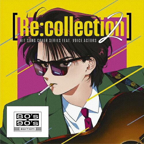 [Re:collection] HIT IjoX