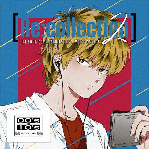 [Re:collection] HIT IjoX