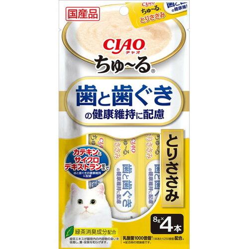 [Ȃ΃ybgt[h]CIAO ` Ǝ̌Nێɔz Ƃ肳 8g~4{ (-)