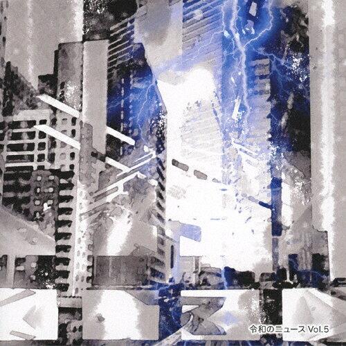 ߘãj[X Vol.5 IjoX