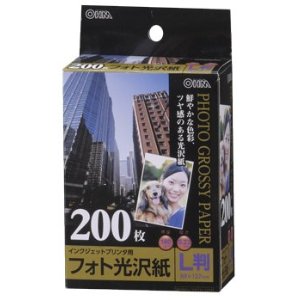 tHg L 200 PA-PHG-L/200