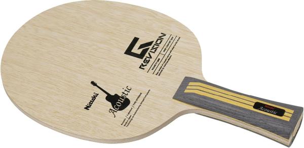 AR[XeBbNG-RV_FL (NE6202)