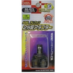 2zA_v^[ BB-2573
