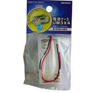 [EƓddr] drP[XUM3~4 DZ-UMR34
