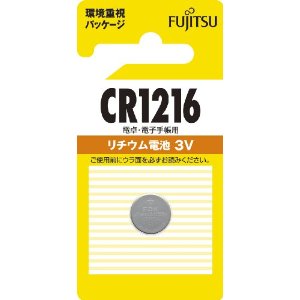 `ERCdr 3V 1pbN CR1216C(B)N