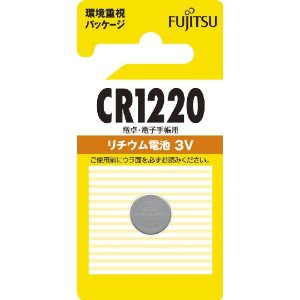 `ERCdr 3V 1pbN CR1220C(B)N