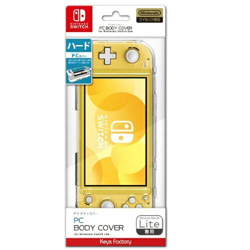 PCBODYCOVERNA PC BODY COVER for Nintendo Switch Lite