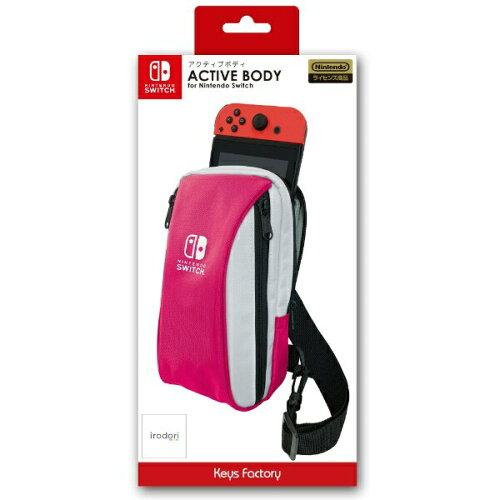 ACTIVEBODYforNintend ACTIVE BODY for Nintendo Switch sN NAB-001-4