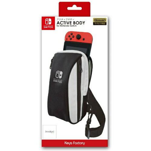 ACTIVEBODYforSW ACTIVE BODY for Nintendo Switch ubN NAB-001-5