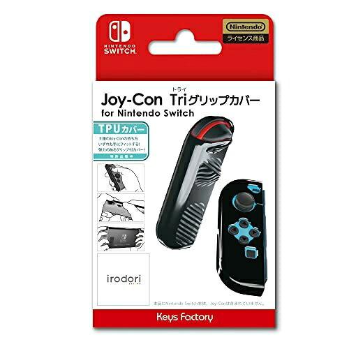 JOYCONTRIObvJo Joy-Con TriObvJo[ for Nintendo Switch ubN NJT-002-1
