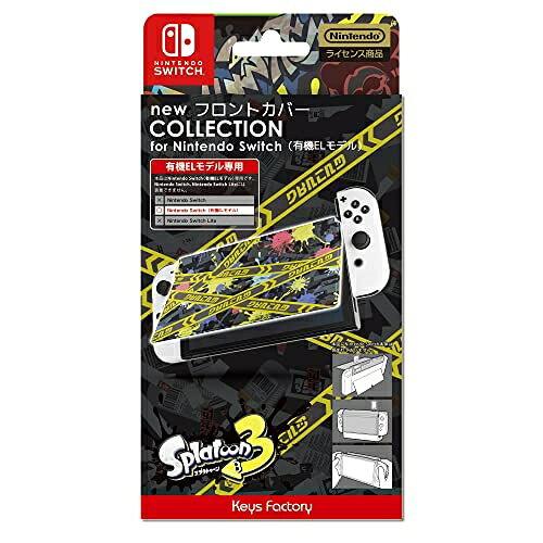 newtgJo[COLLECT new tgJo[ COLLECTION for Nintendo Switch(L@ELf) (XvgD[3)Type-A