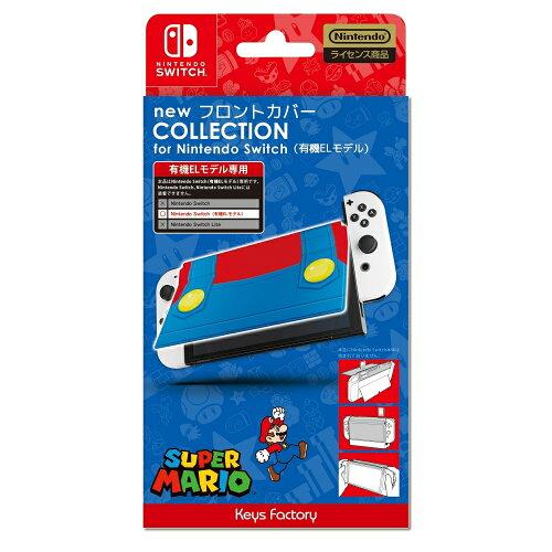 newtgJo[COLLECT new tgJo[ COLLECTION for Nintendo Switch(L@ELf)(X[p[}I) CNF-004-1