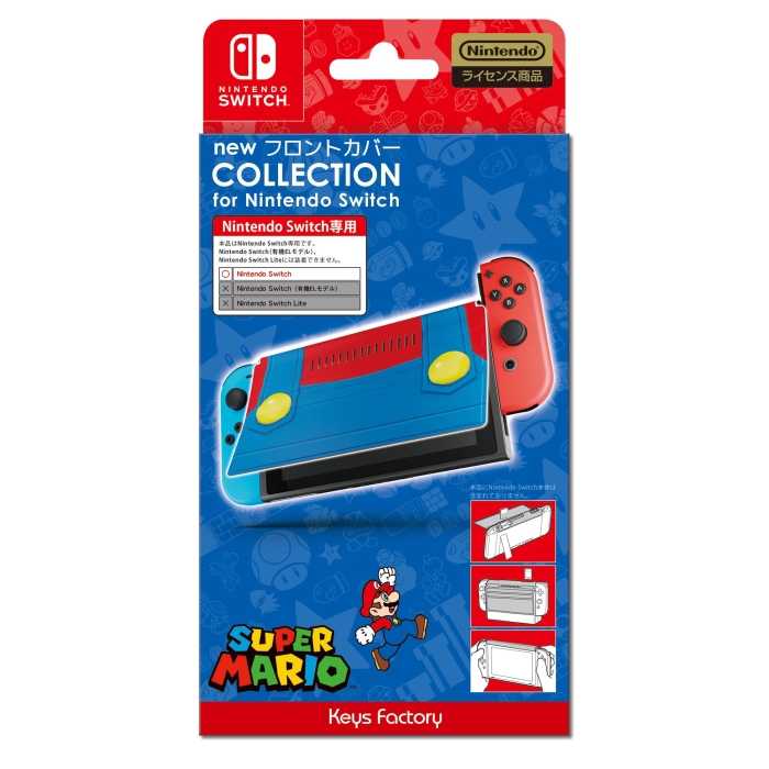 new tgJo[ COLLECTION for Nintendo Switch(X[p[}I) CNC-003-1