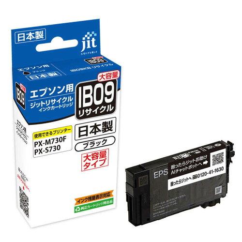 JIT-EIB09BB Gv\ EPSON:IB09KB JIT-EIB09BB  ubN Ή Wbg TCNCN ڈ:d
