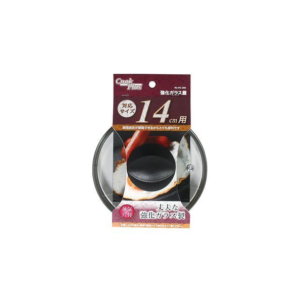 HC0255 �N�b�N�v���X �����K���X�W 14cm�p HC-0255