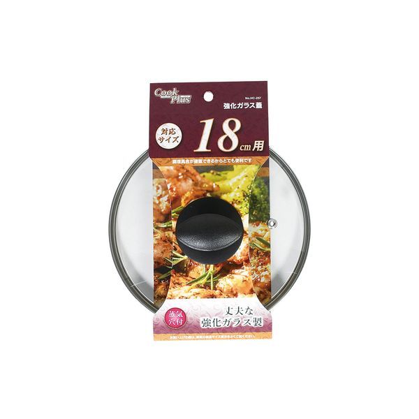 HC0257 �N�b�N�v���X �����K���X�W 18cm�p HC-0257