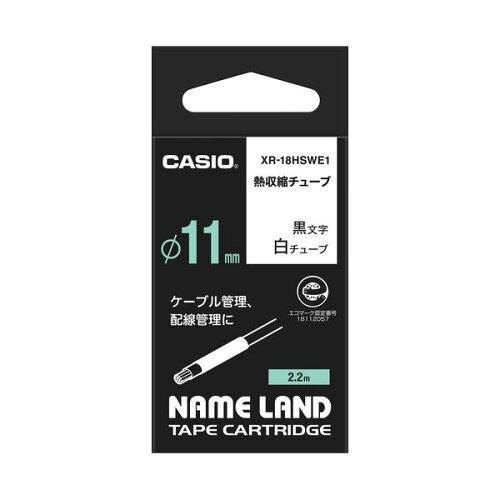 XR18HSWE1 NAME LAND Mk`[u   XR-18HSWE1 [ /18mm]
