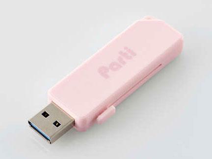MFSKU3064GPN USB (Mac/Windows11Ή)Parti(p`) sN MF-SKU3064GPN [64GB /USB TypeA /USB3.2 /XCh]